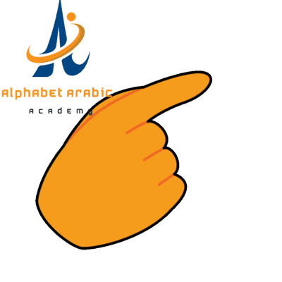 Check out feedback from former students | Arabic for beginners online | Alphabet arabic academy Check out feedback from former students