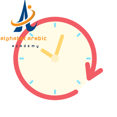 arabic language course near me | Arabic for beginners online | Alphabet arabic academy arabic language course near me