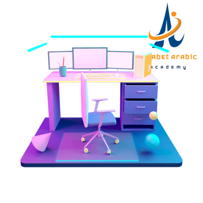 Future of Online Quran Learning Whats Coming Next | Arabic for beginners online | Alphabet arabic academy Future of Online Quran Learning Whats Coming Next