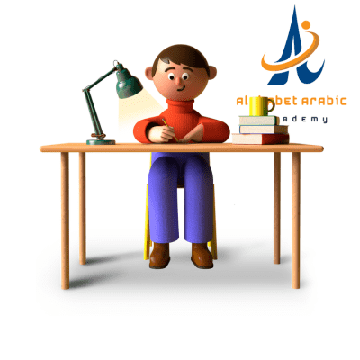 arabic quran teacher online | Arabic for beginners online | Alphabet arabic academy arabic quran teacher online