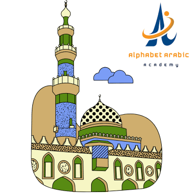 Cost and financial aid options Education For All | Arabic for beginners online | Alphabet arabic academy Cost and financial aid options Education For All