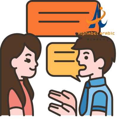 arabic grammar online | Arabic for beginners online | Alphabet arabic academy arabic grammar online