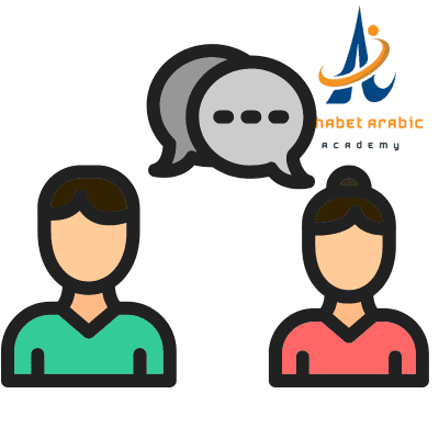 Expand Vocabulary With Online Arabic Word by Word | Arabic for beginners online | Alphabet arabic academy Expand Vocabulary With Online Arabic Word by Word