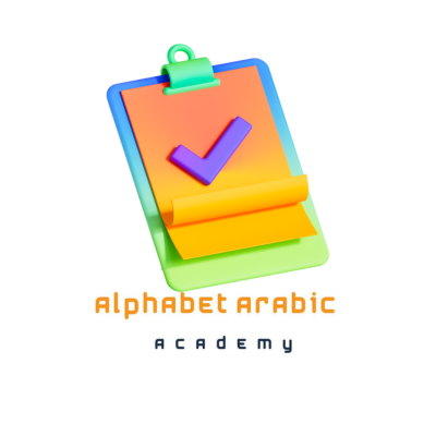 online intensive arabic course | Arabic for beginners online | Alphabet arabic academy online intensive arabic course