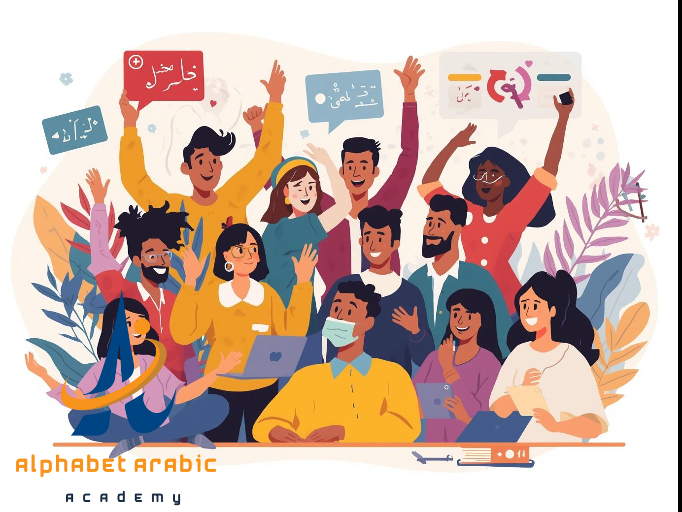 online arabic program best one of all join now - Learn Arabic online online arabic program best one of all join now