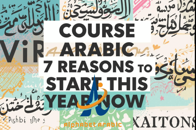 course arabic language
