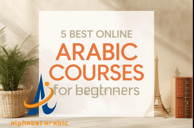 best online arabic course for beginners