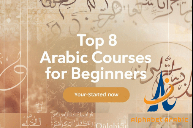 arabic courses for beginners