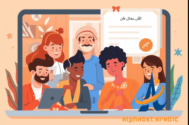 تصميم بدون عنوان 2025 08 31T220200863