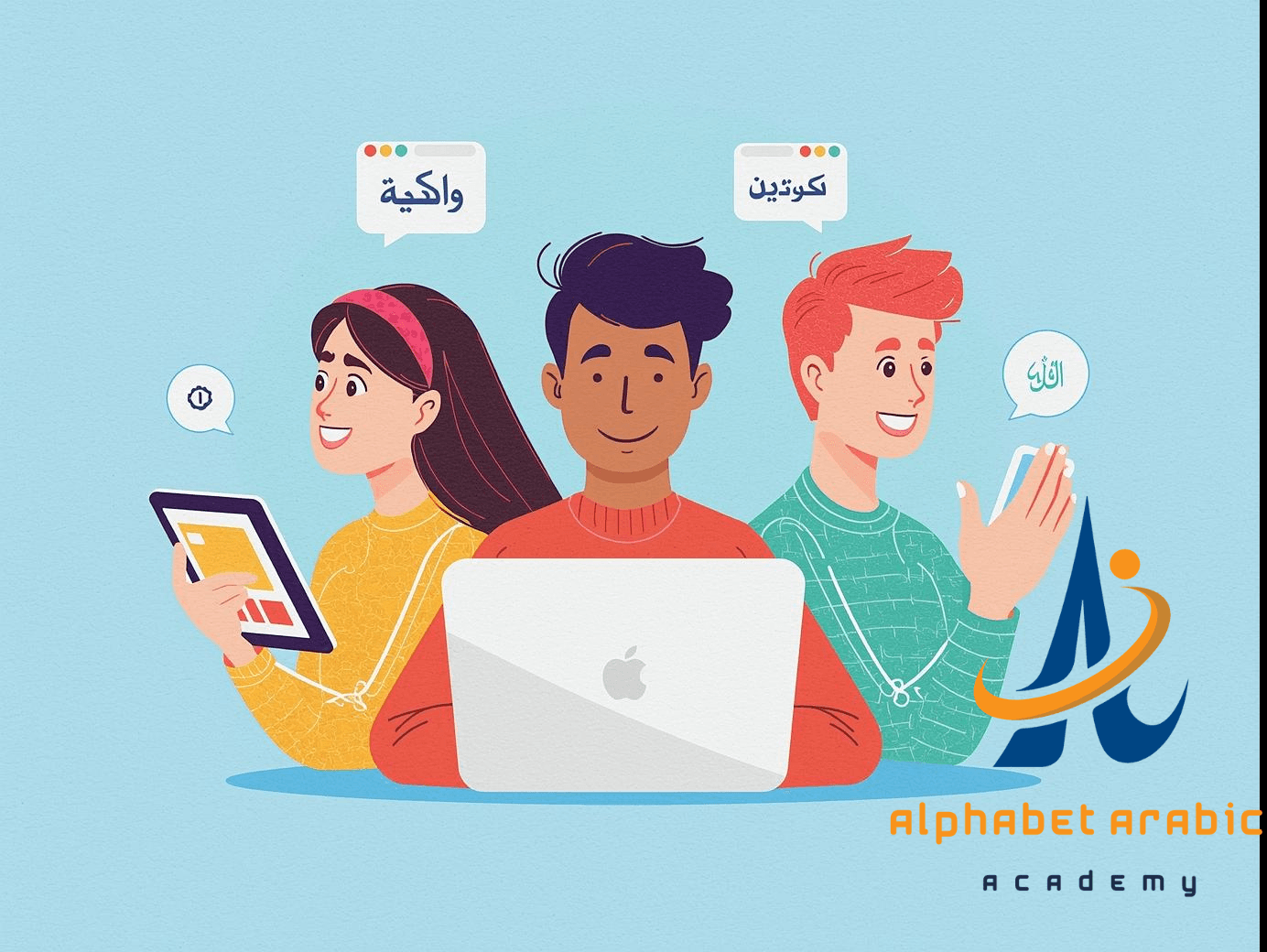 تصميم بدون عنوان 2025 08 31T222057470