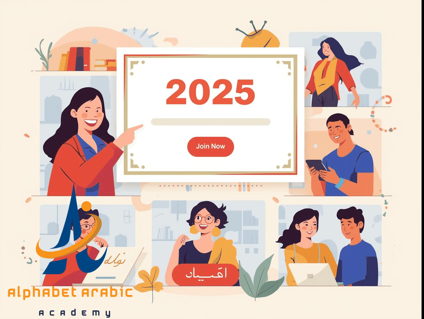 تصميم بدون عنوان 2025 08 31T222256538