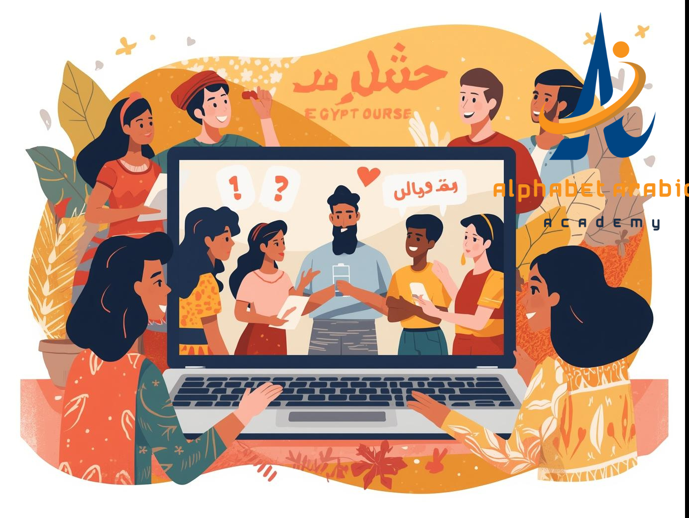 online egyptian arabic course the Most requested now - Learn Arabic online online egyptian arabic course the Most requested now