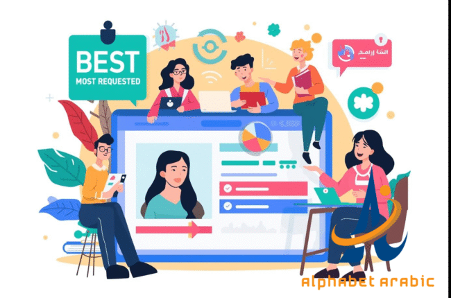 arabic language tutor online