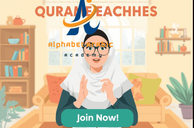 تصميم بدون عنوان 2025 09 01T183058017