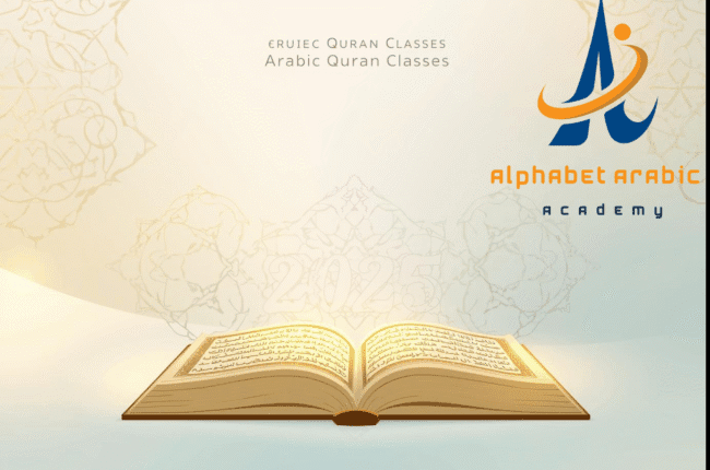 تصميم بدون عنوان 2025 09 01T183829597