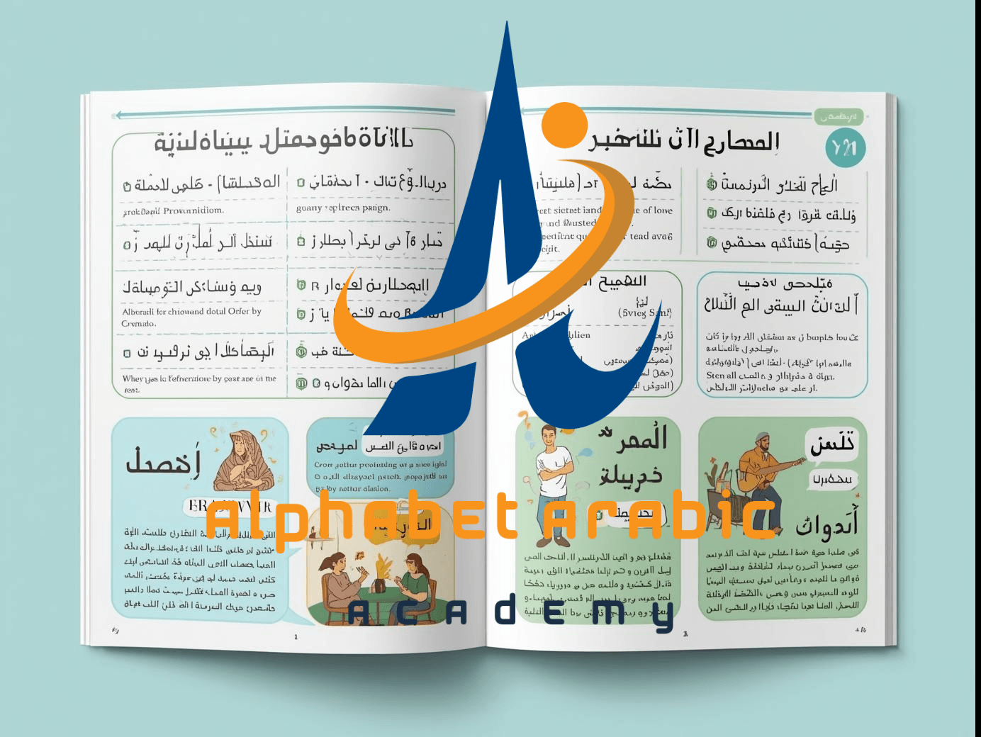 تصميم بدون عنوان 2025 09 01T183943503