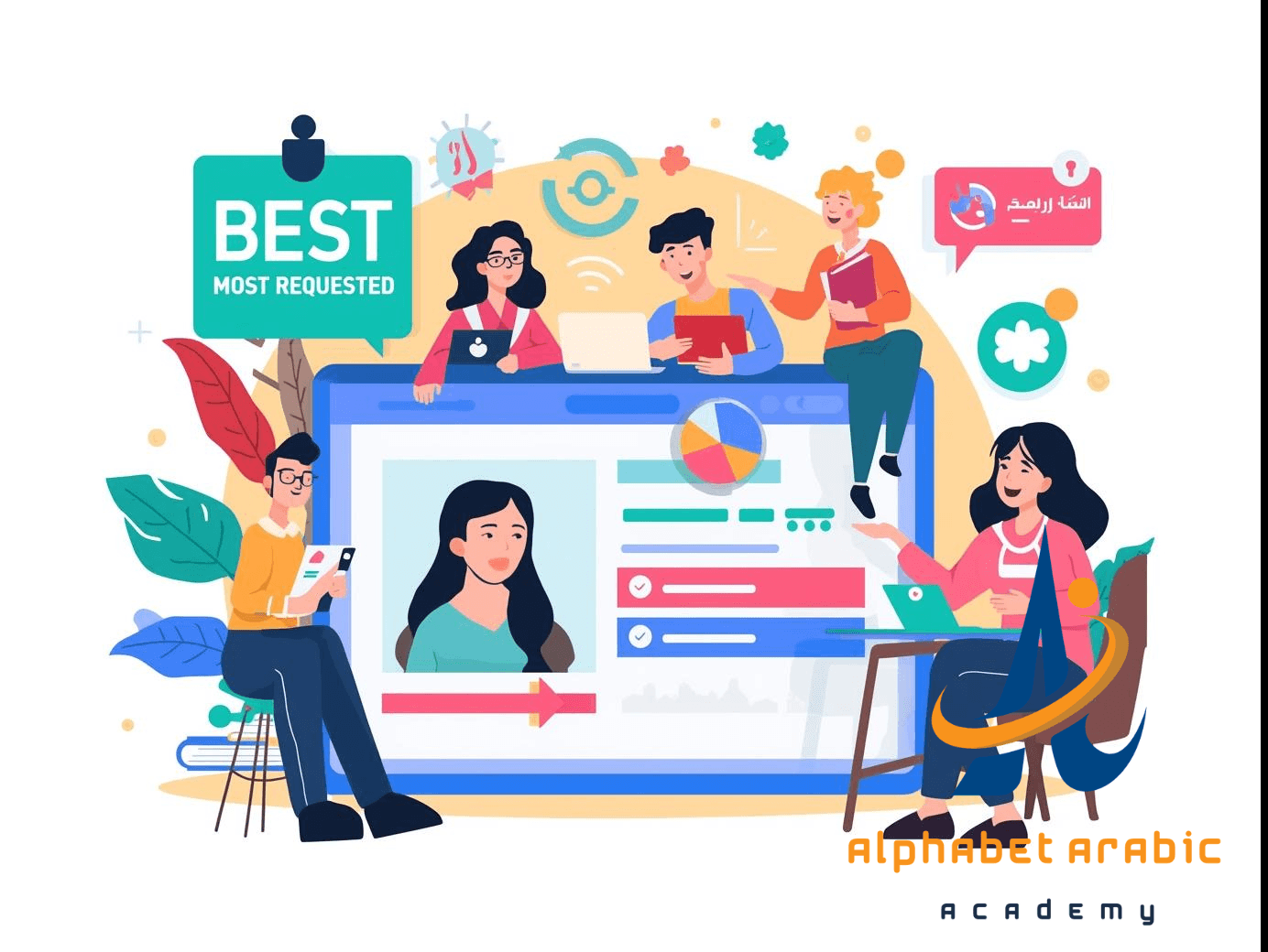 تصميم بدون عنوان 2025 09 01T184226334