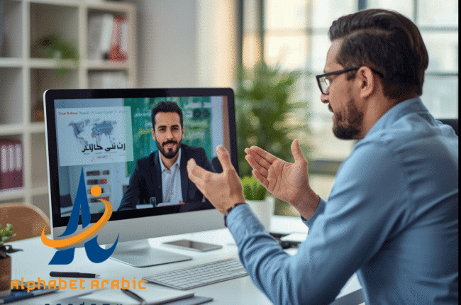 تصميم بدون عنوان 2025 09 01T184448045