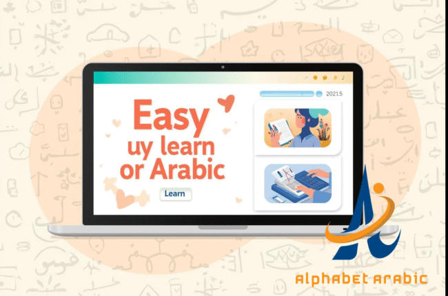online arabic classes near me Whatever your country , location now