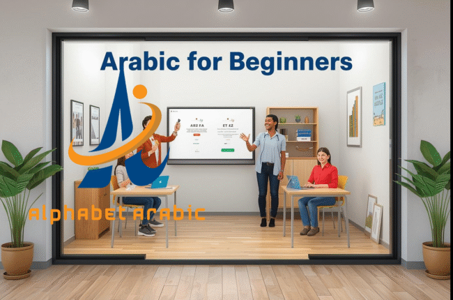 arabic for beginners course the easy course now