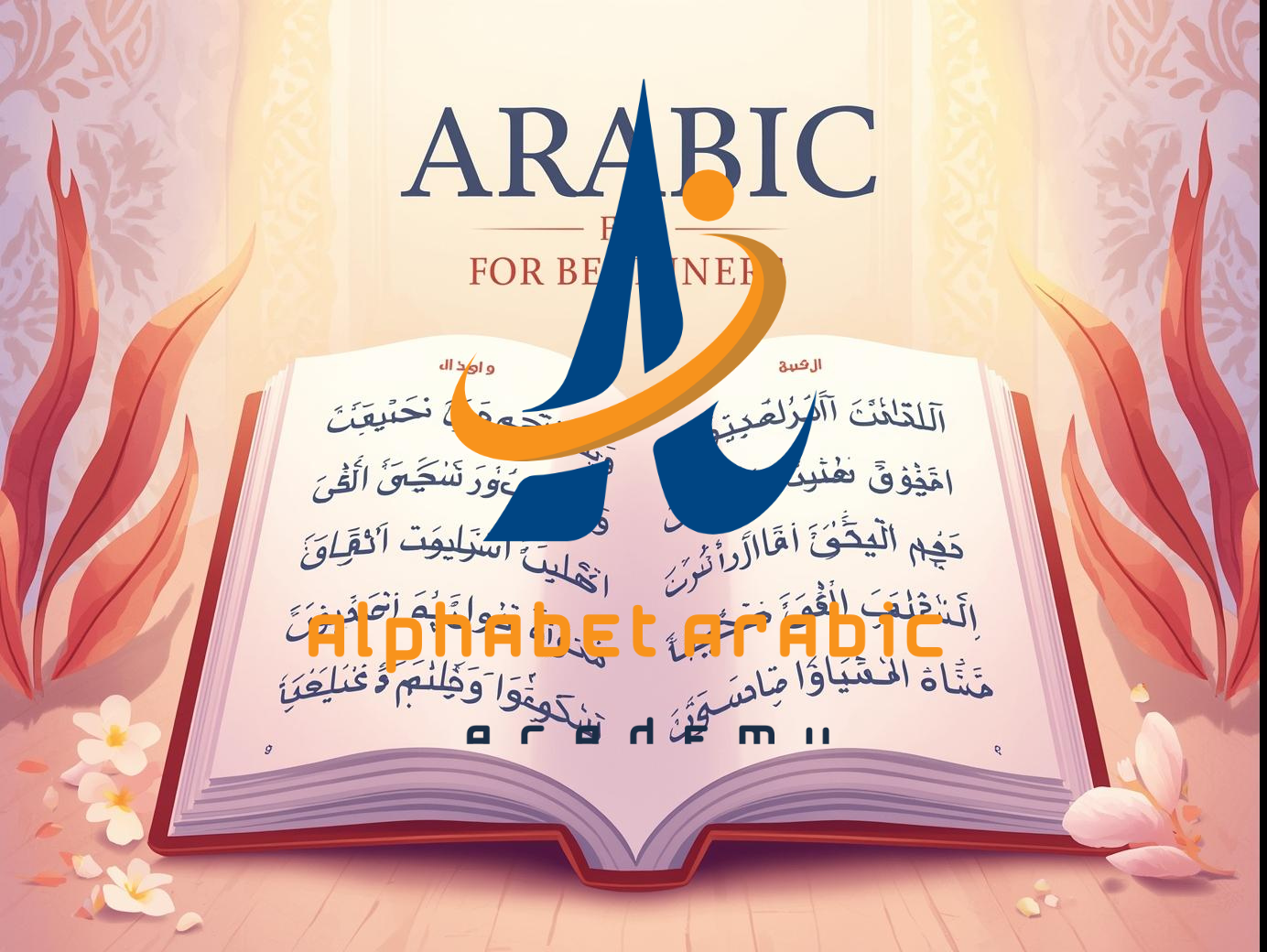 arabic for beginners course
