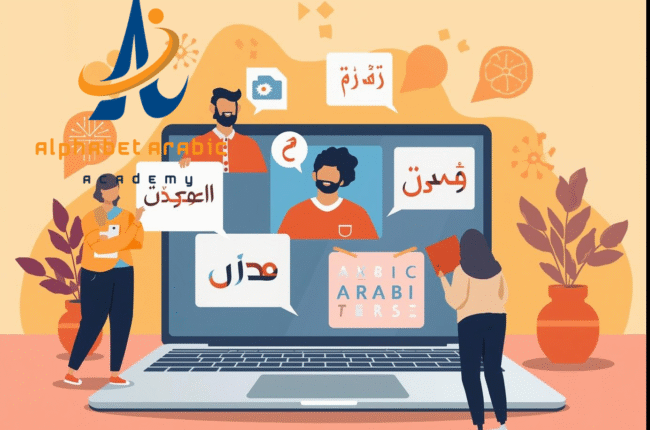 online arabic classes for adults the better way