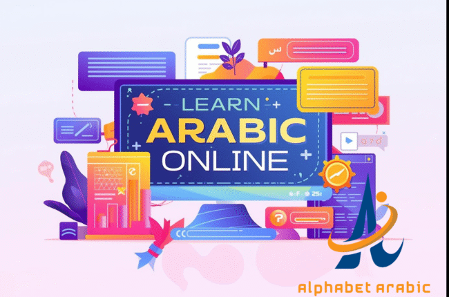 learnarabiconline the fastest easy way at 2025
