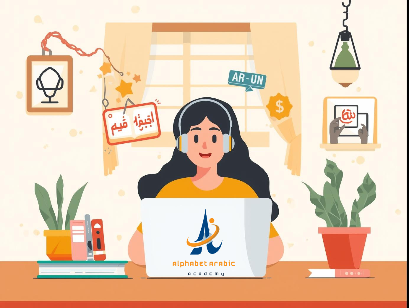 arabic tutor online
