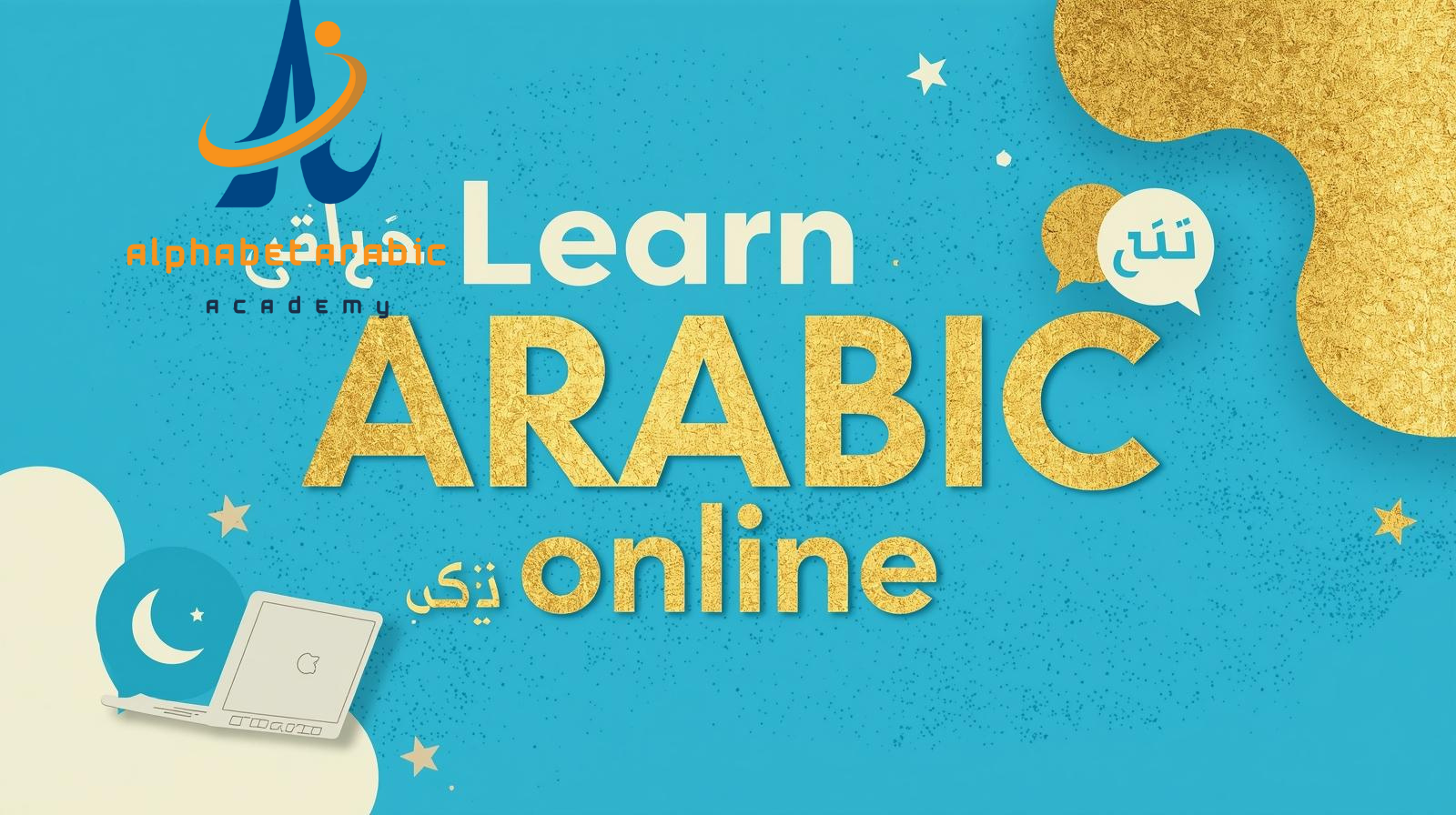 arabic learning online classes

