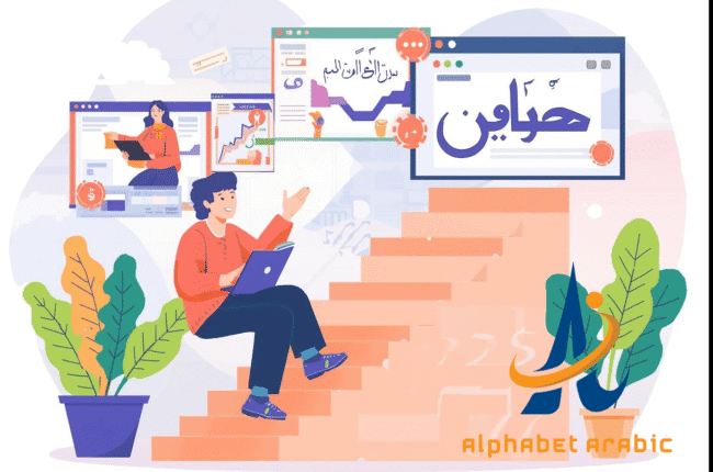 تصميم بدون عنوان 2025 09 02T233915299