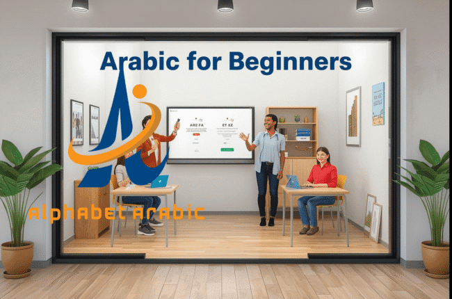 تصميم بدون عنوان 2025 09 02T235142350