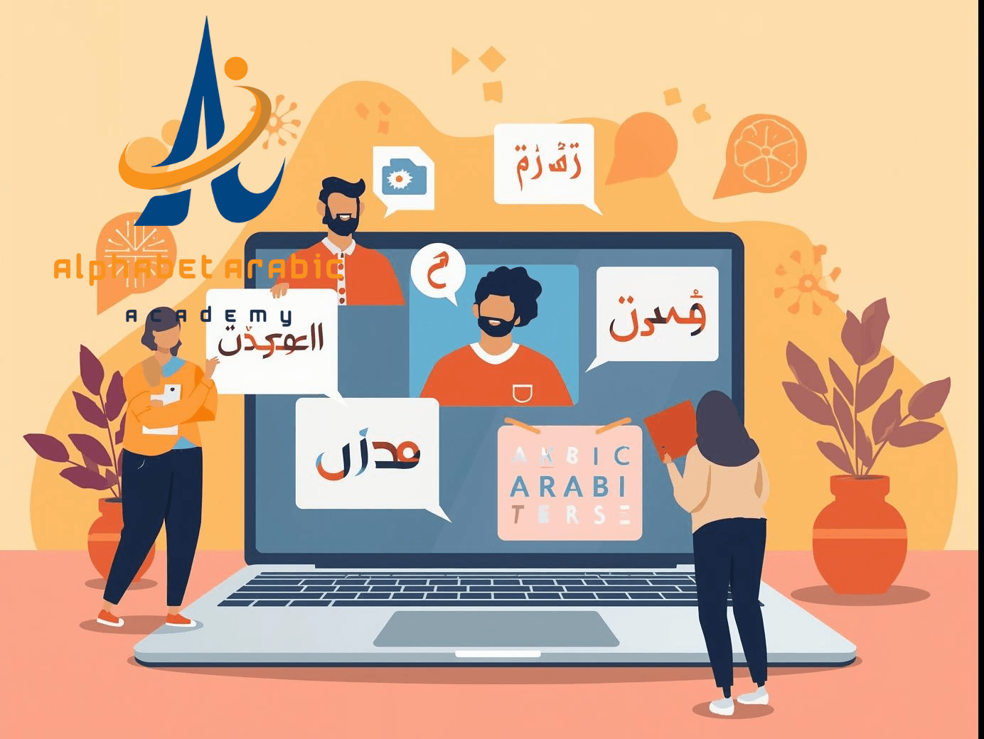 image_title تصميم بدون عنوان 2025 09 02T235425053