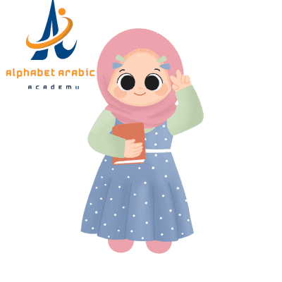 best sites to learn arabic | Arabic for beginners online | Alphabet arabic academy best sites to learn arabic