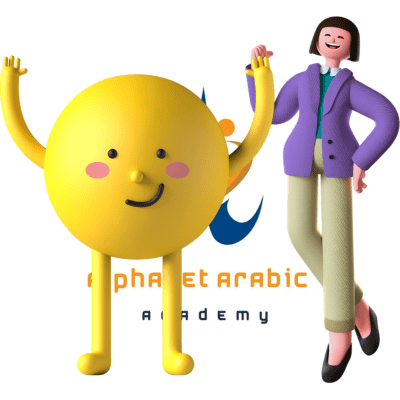 learn msa arabic online | Arabic for beginners online | Alphabet arabic academy learn msa arabic online