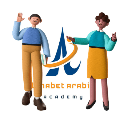 best arabic learning course | Arabic for beginners online | Alphabet arabic academy best arabic learning course