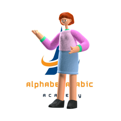 online arabic classes accredited | Arabic for beginners online | Alphabet arabic academy online arabic classes accredited