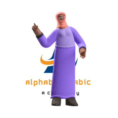 online in arabic language | Arabic for beginners online | Alphabet arabic academy online in arabic language