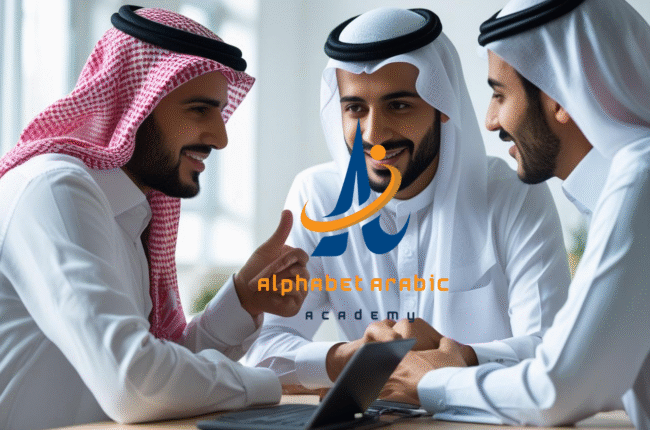 conversational arabic online