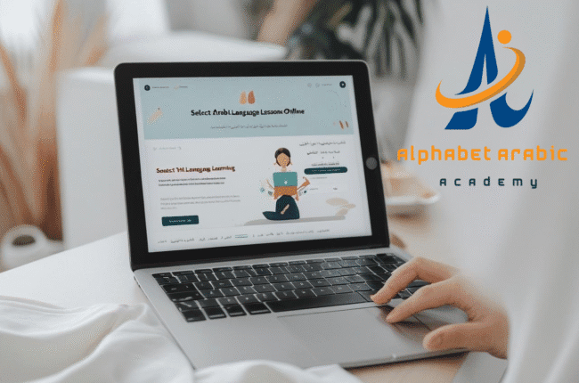 online learning in arabic