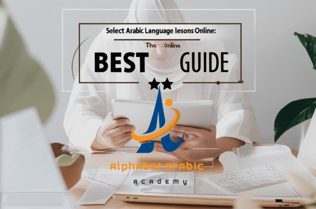 arabic language lessons online