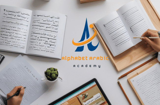 take arabic classes online