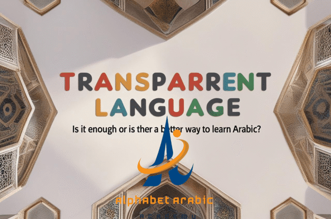 arabic online classes near me