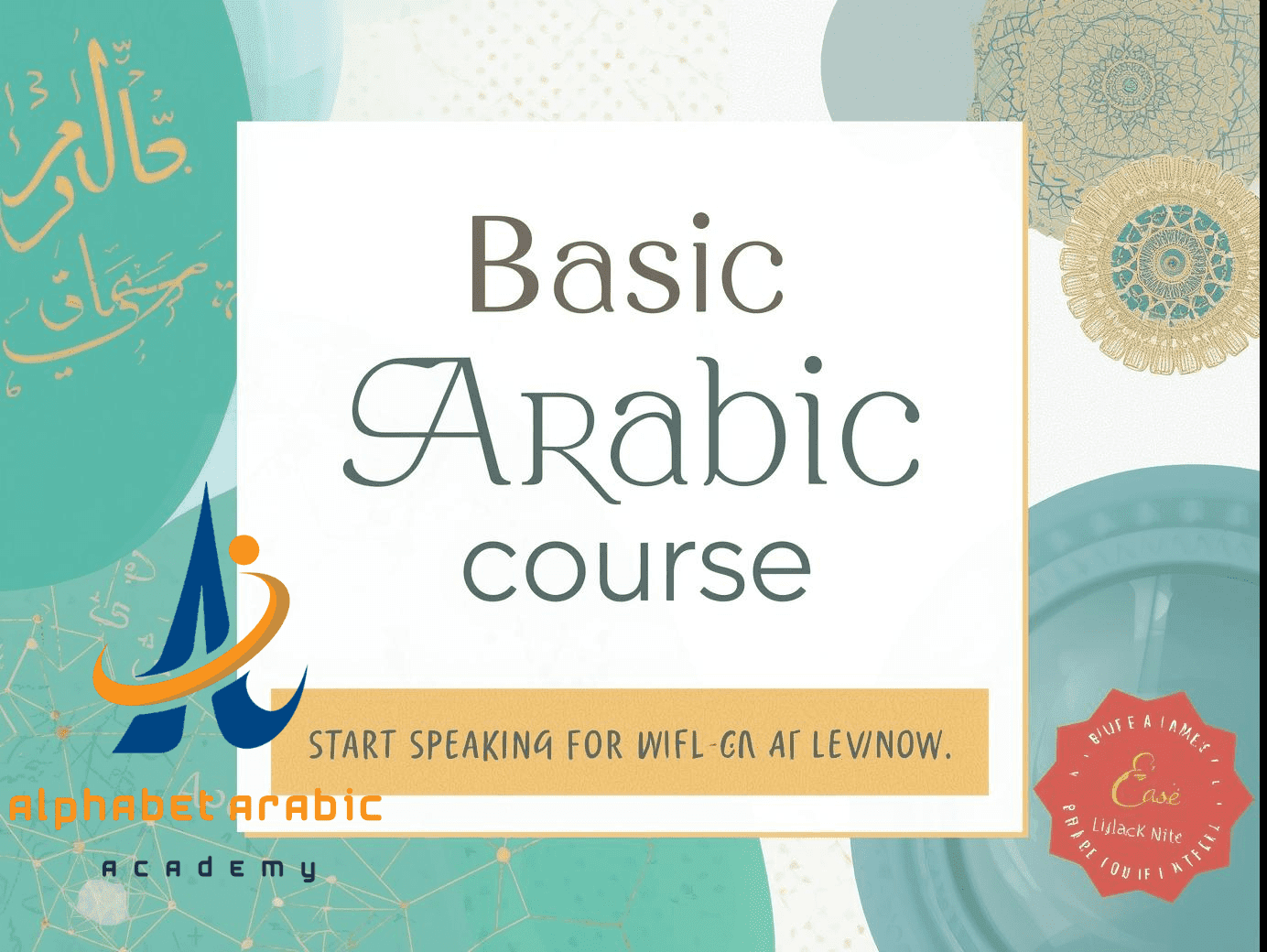 image_title Complete Arabic Beginner to Intermediate Course: The Smart Way now