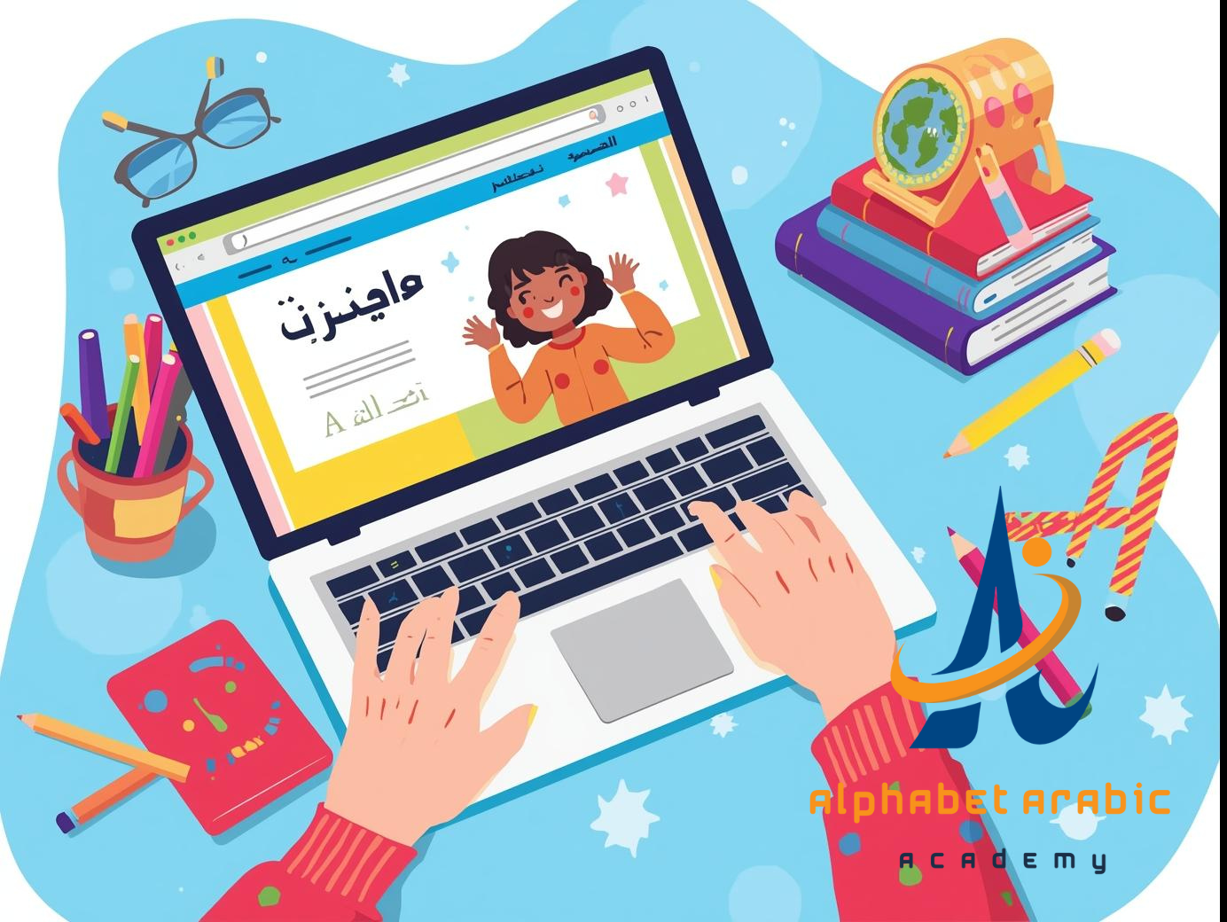 Learn to Read Arabic Online: Start the Journey now