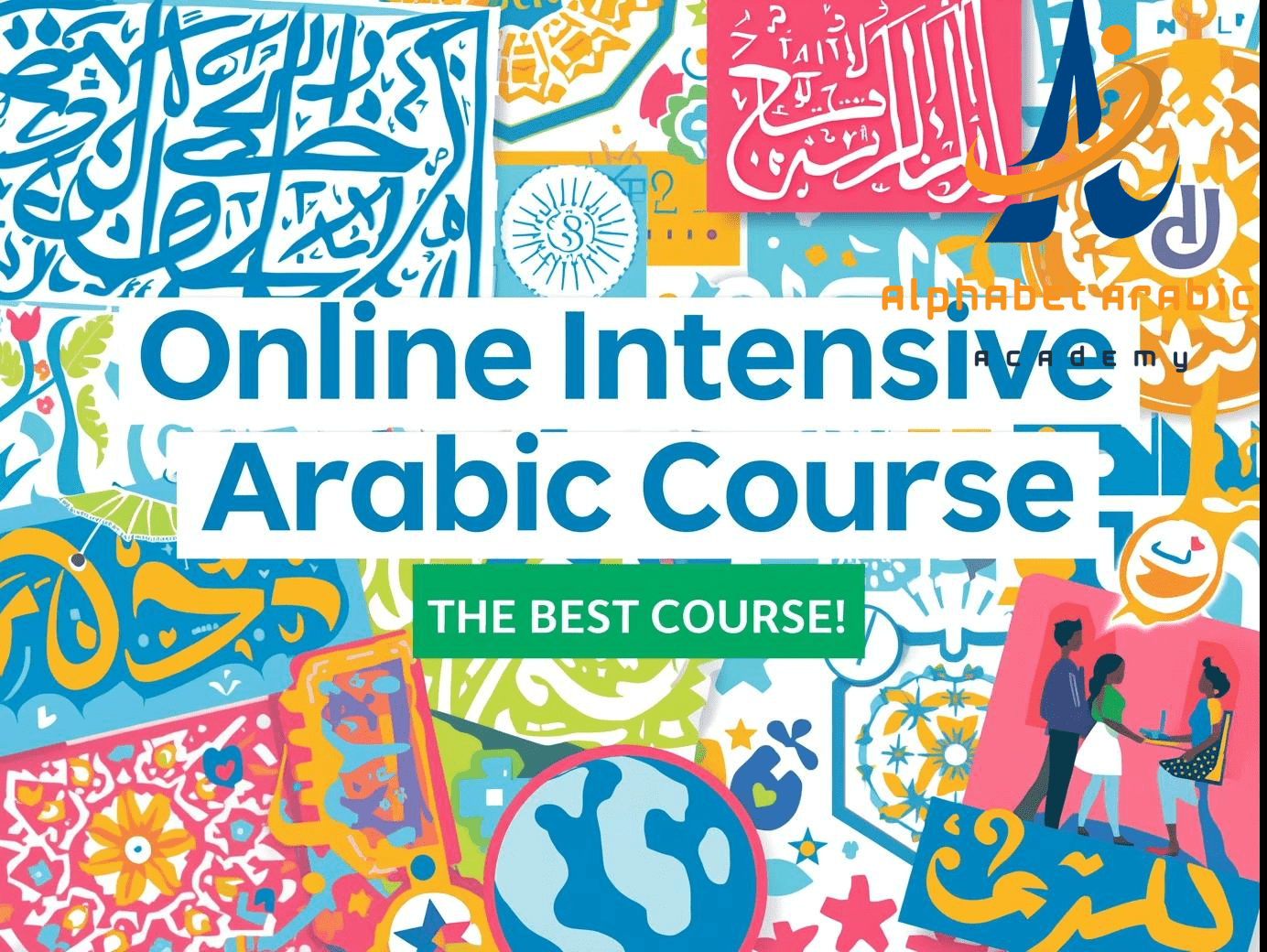 online intensive arabic course