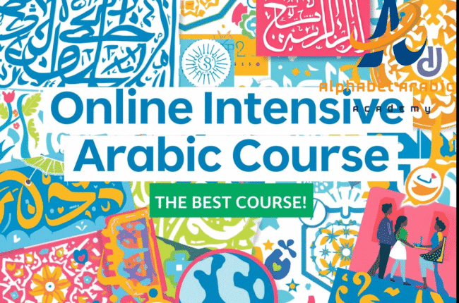 تصميم بدون عنوان 2025 08 30T213618670