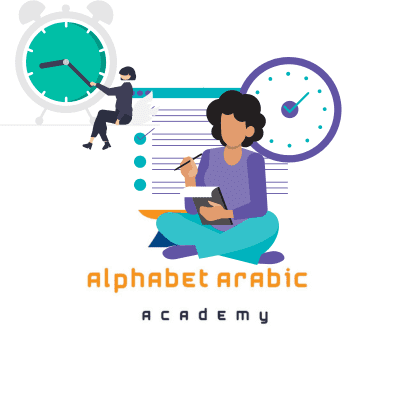 arabic grammar exercises online | Arabic for beginners online | Alphabet arabic academy arabic grammar exercises online