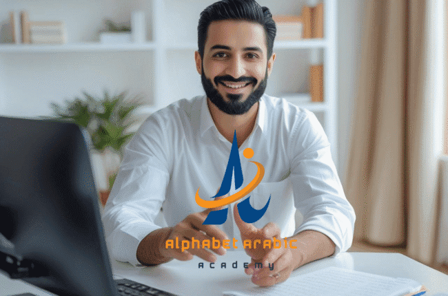 تصميم بدون عنوان 2025 08 25T033243456