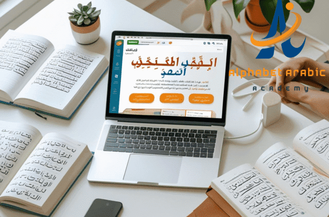 تصميم بدون عنوان 2025 08 25T040941896