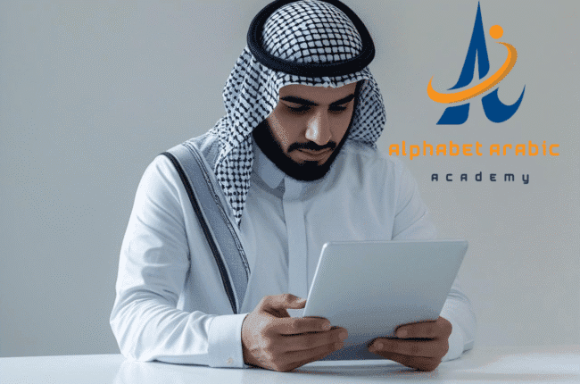 تصميم بدون عنوان 2025 08 25T041938839